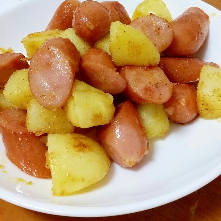 お弁当に ウインナーとじゃがいものカレー風味 レシピ 作り方 By クラソウヨ 楽天レシピ